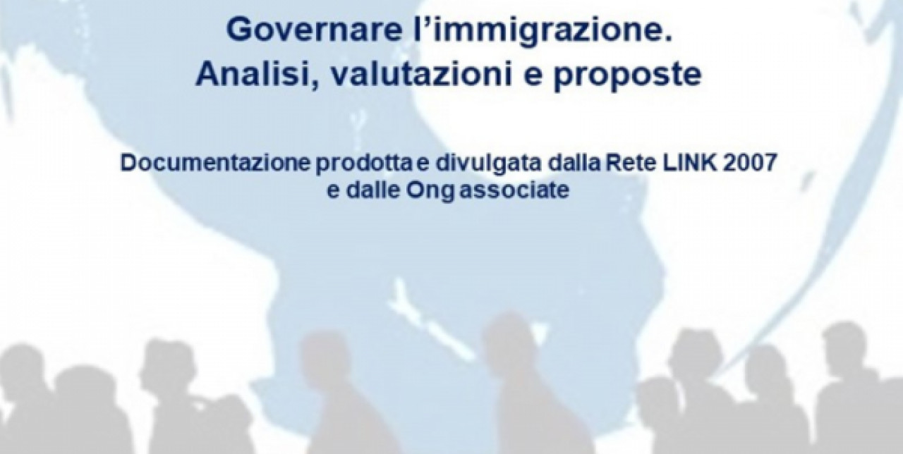 Governare l'immigrazione: le proposte di LINK2007