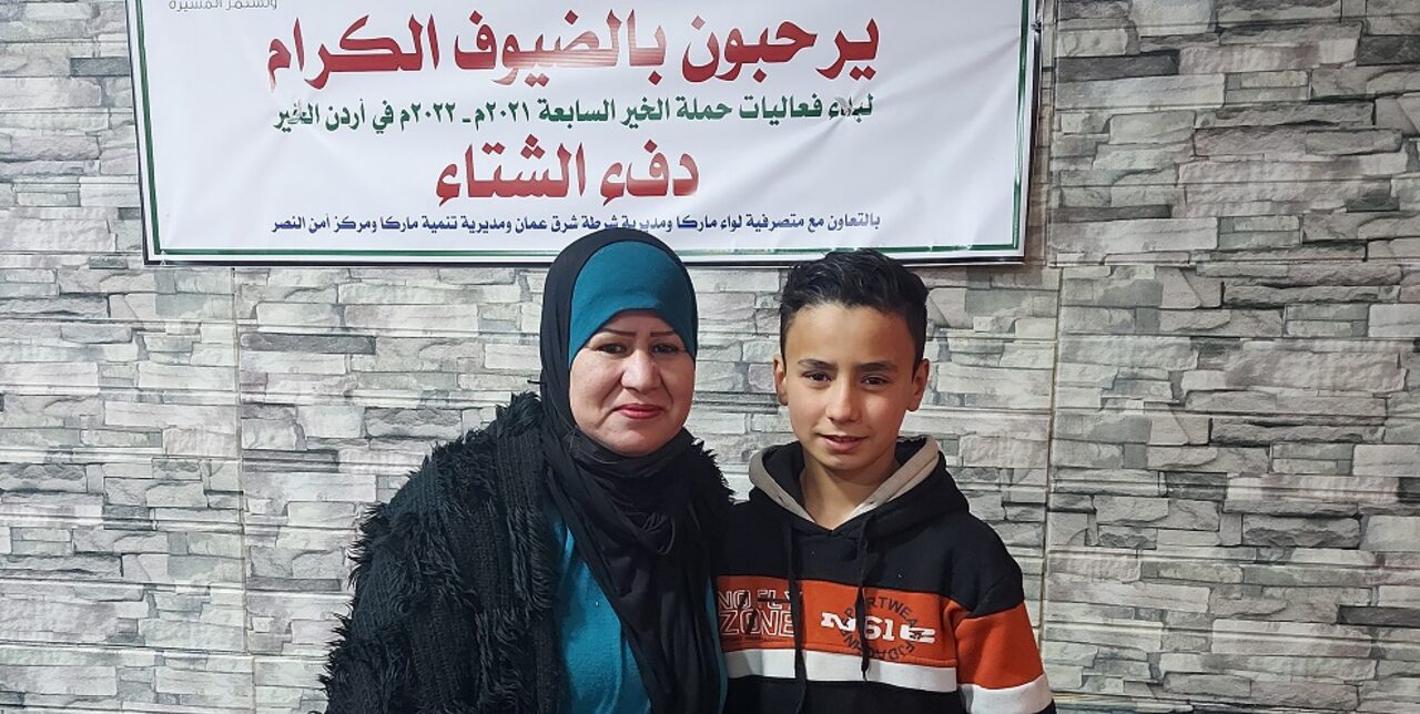 Jordan. Ahmad, From child labour to school desks