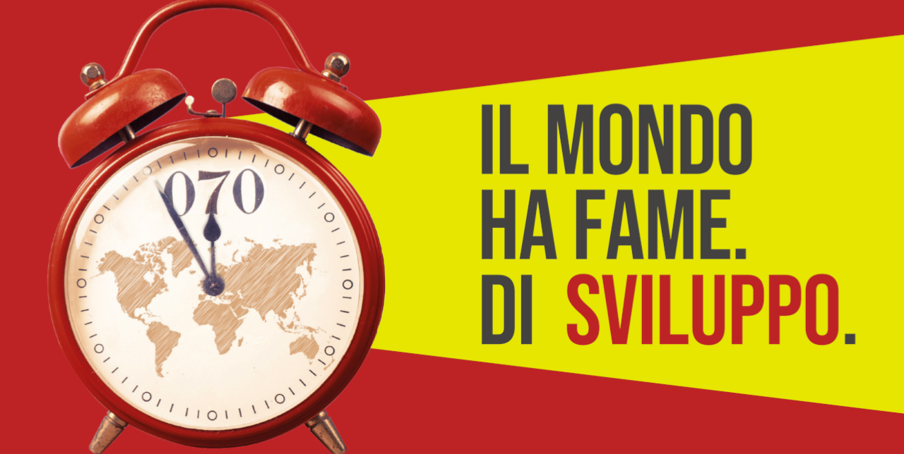 Campagna 070: Next Cooperation