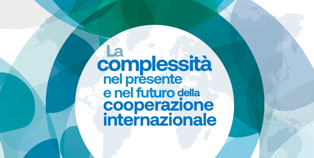 Conference. Complexity, Present and Future of International Cooperation