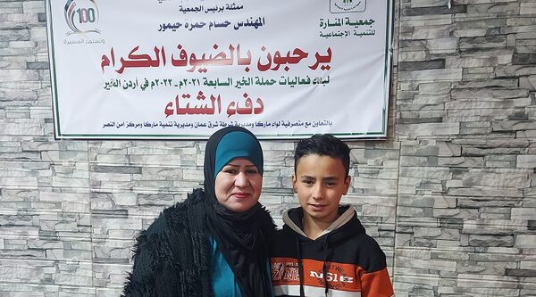 Jordan. Ahmad, From child labour to school desks