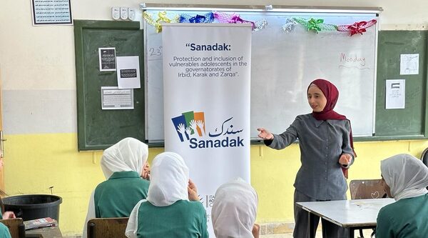 Jordan. Hiba and Ahmed return to school with AICS
