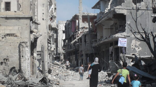 Help Gaza