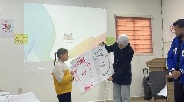 Jordan. Investing in teachers to advance inclusive education in public schools