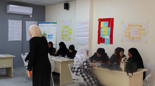 Jordan. Empowering youth through life skills and citizenship education