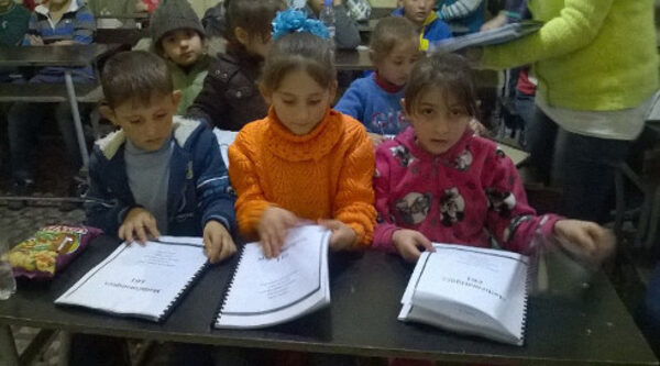 Viva la scuola!